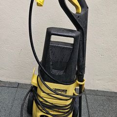 Karcher  High-Pressure Power Washer