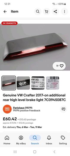 volkswagen brake light