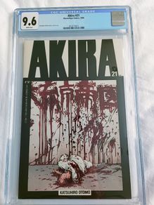 Akira Issue 21 CBCS / CGC 9.6 Certified Graded Comic Framed  DC Marvel