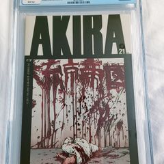Akira Issue 21 CBCS / CGC 9.6 Certified Graded Comic Framed  DC Marvel