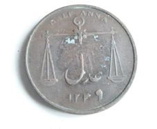 Scarce Bombay half anna