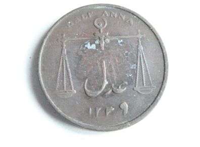 Scarce Bombay half anna