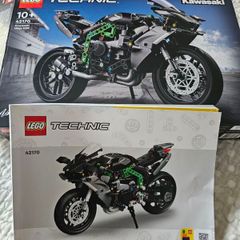 LEGO Technic Kawasaki Ninja H2R Motorcycle
