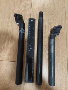 Bicycle parts / seatpost