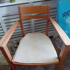 chair