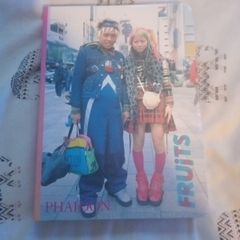 Fruits Phaidon fashion book highly collectable