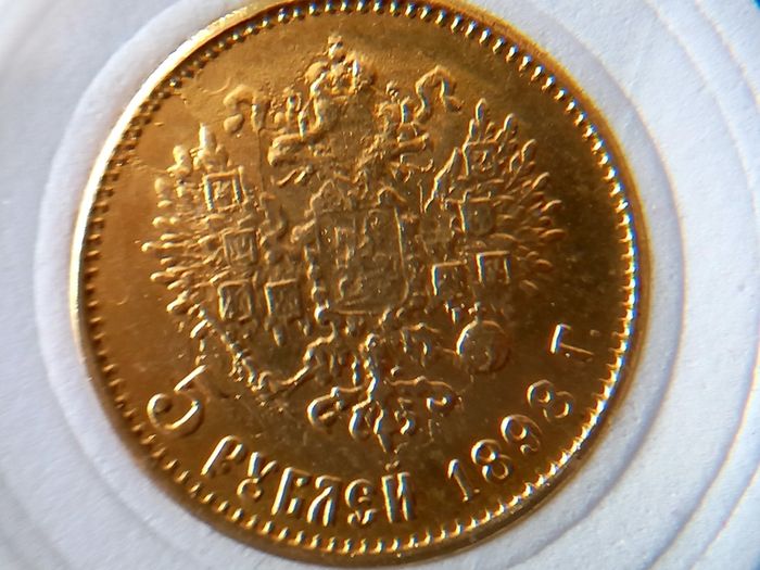 Russia Empire - Tzar Nicholas II - 1897 to 1911 - 5 Ruble LOT