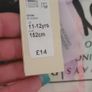 River Island Girl's Active Wear Top Age 11-12 years Image 3