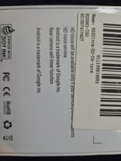 Brand New / Sealed N25 Ultra Unlocked Smartphone (Dark Green)