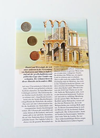 Lebanon coins set vintage original unc