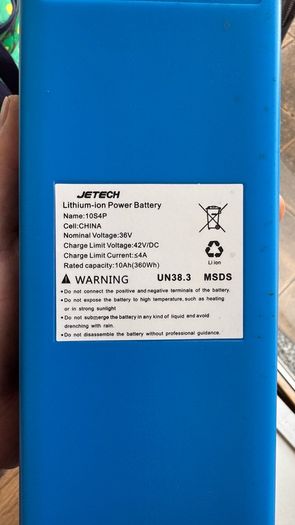 Battery for e-bike or scooter