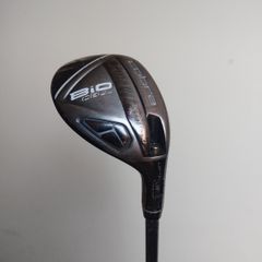 cobra hybrid