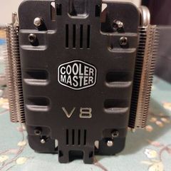 Cooler Master V8 CPU Cooler (Complete with Original Intel Mounting Brackets)