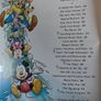 vintage hardcover book: The Wonderful World of knowledge-Space Image 4