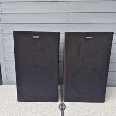 2 Sony SS-33B Speakers