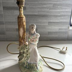 Tengra lamp