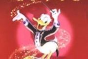 Melody Time DVD. Free Postage!