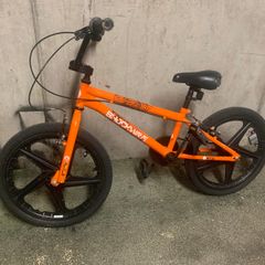 Kid bike 20 inches