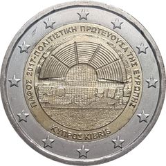 Cyprus 2 Euro Commemorative Coin 2017 - Paphos. Uncirculated.