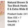 Brand New natural colour block heel Extra Wide Fit Image 2