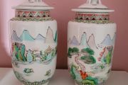 Vintage pair of asian porcelain lidded jars