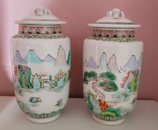 Vintage pair of asian porcelain lidded jars