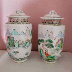 Vintage pair of asian porcelain lidded jars