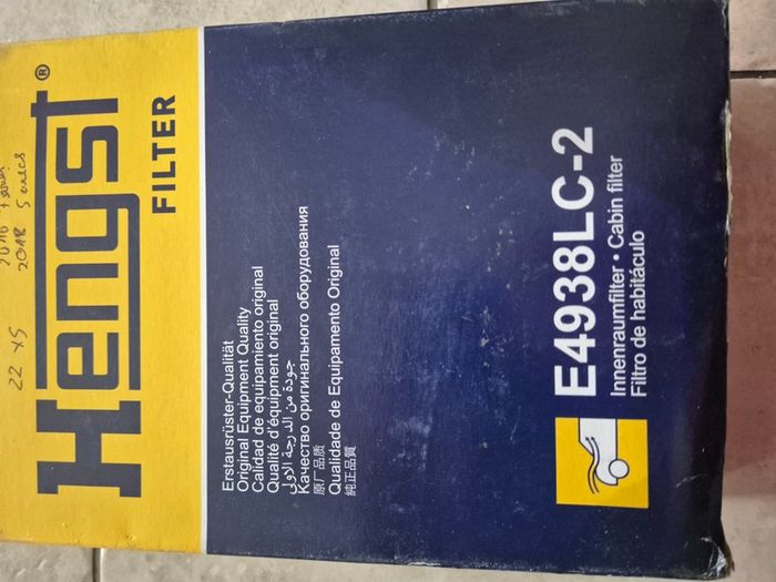 BMW G series Activated Carbon Filter  HENGST E4938LC-2