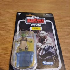 Star Wars Vintage Collection: Yoda 3.75''