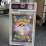 PSA 10 GEM MINT - 2025 Mega Kangaskhan ex SAR #089 (Japanese M1S) Image 2