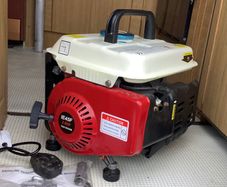 1.2 kva petrol generator ... unused as new