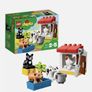 Duplo Image 5