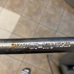 Vintage bmx crank rare part