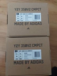 Yeezy 350 V2 UK 10 and UK 11