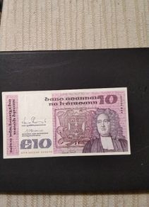 Eire Banknote