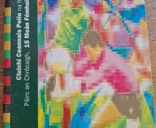 Gaa All Ireland Final Meath V Down 1991