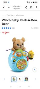 baby toy