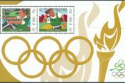 2008 Ireland Olympic Games Beijing Commemorative Stamps Miniature Sheet Mint Never Hinged (MNH)