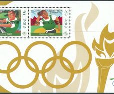 2008 Ireland Olympic Games Beijing Commemorative Stamps Miniature Sheet Mint Never Hinged (MNH)