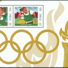2008 Ireland Olympic Games Beijing Commemorative Stamps Miniature Sheet Mint Never Hinged (MNH)