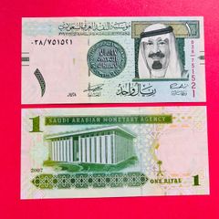 Saudi Arabia   1  Riyal  2007    Pick  31a   KING  ADBULLAH    ( Uncirculated )