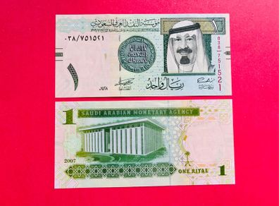 Saudi Arabia   1  Riyal  2007    Pick  31a   KING  ADBULLAH    ( Uncirculated )