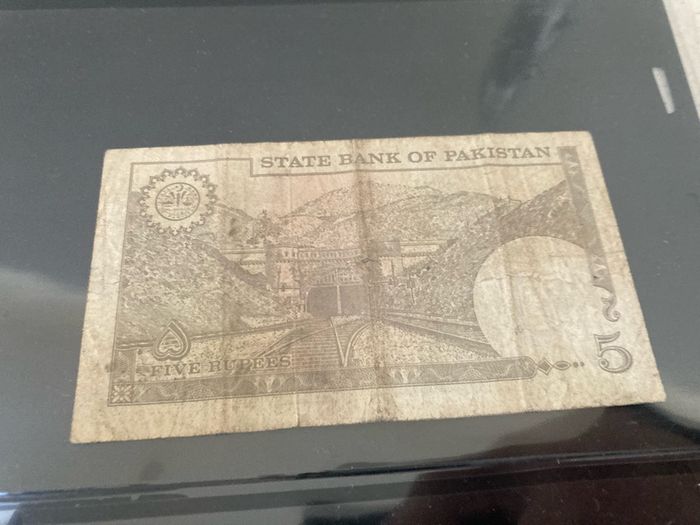 Pakistan banknotes lot