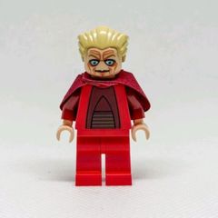 Lego CHANCELLOR PALPATINE Minifigure Lego Star Wars Lego Minifigure