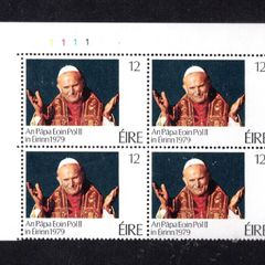 1979 Ireland Papal Visit of Ireland Commemorative Stamp Plate Block 1111 Mint Never Hinged (MNH)