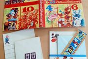 Vintage children's stationery 2
