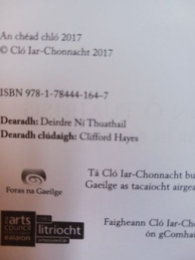 An Mine ( The Mine) Lochlainn O Tuairisg/ 2017