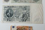 russian banknote 1912 500 rubls  biggest banknote ever !!