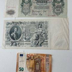 russian banknote 1912 500 rubls  biggest banknote ever !!