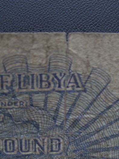 Libya. Quarter Libyan Dinar L.1951